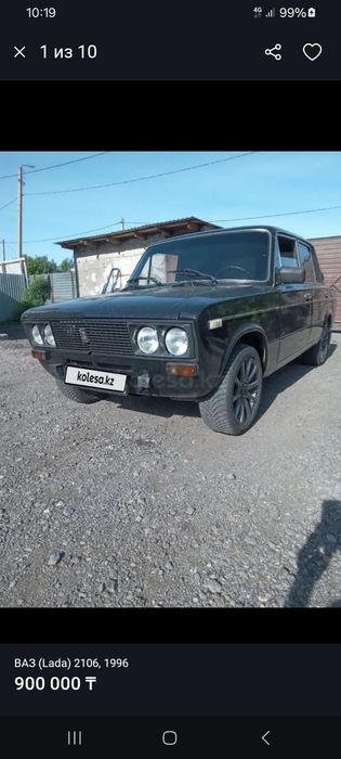 Шестёрка в хорошем состоянии