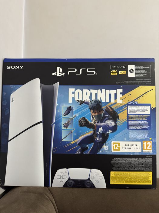 PS 5 digital edition.