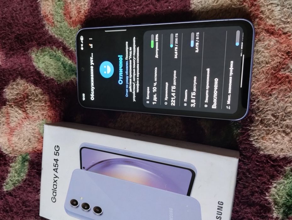 Samsung Galaxy A54 5G