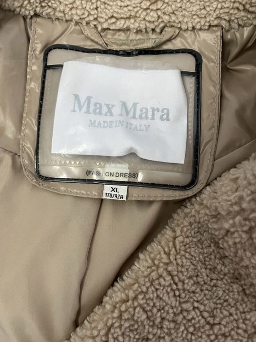 Женская осенняя куртка