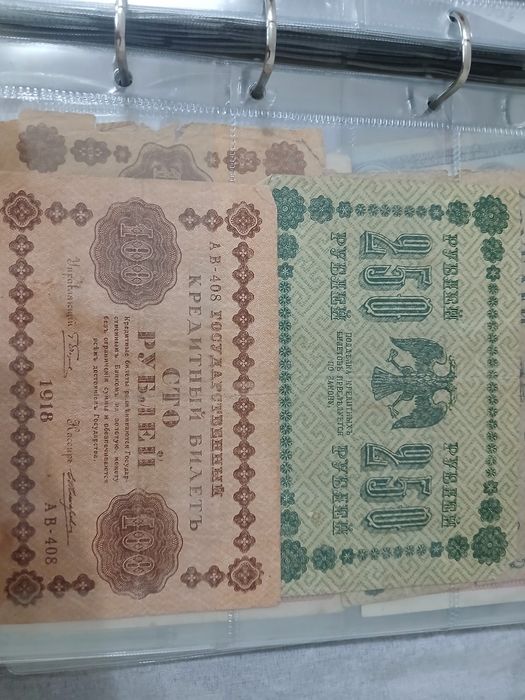 Антиквариат акша