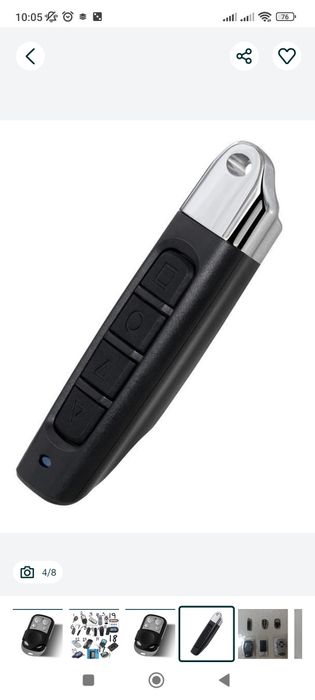 Пульты универсальные  для шлагбаумов  ворот паркингов.