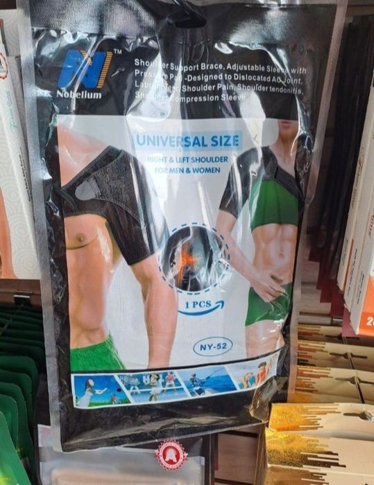 Бандаж фиксатор плечевого сустава