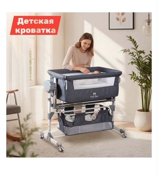 Продам десткий кровать