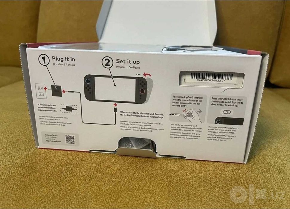 Nintendo Switch 2
