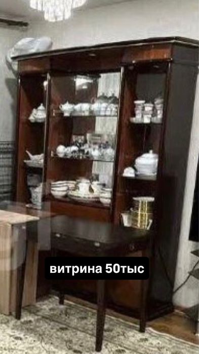 продам прихожку, витрину, спальный гарнитур