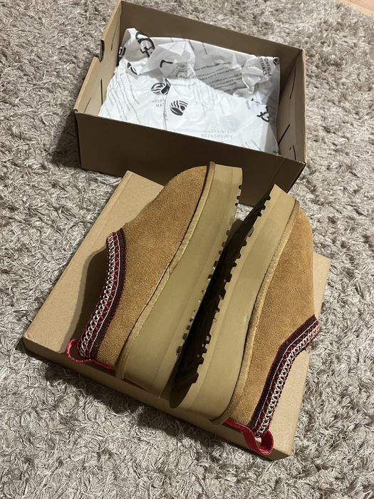 UGG Tazz II bej
