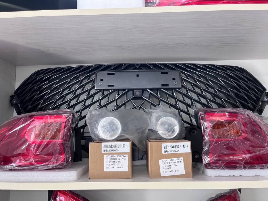 Haval  avtomobillari ehtiyot qisimlari