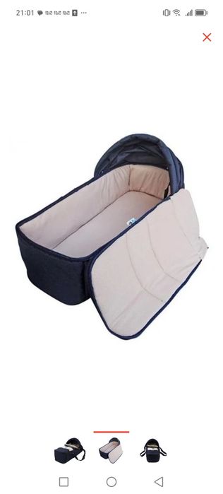 Сумка переноска для малыша