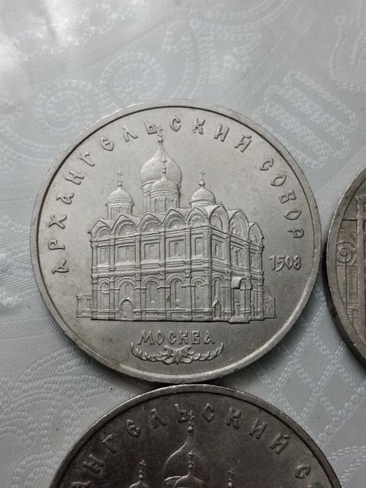 Продам коллекционные монеты советского союза