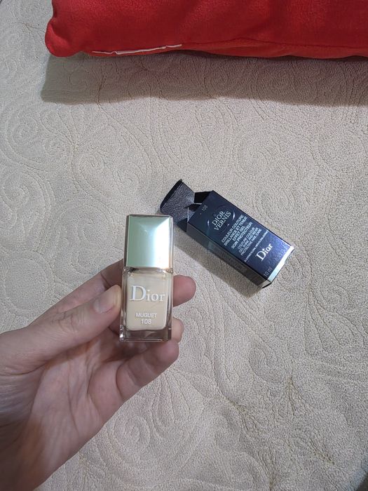Lac de unghii Dior original, nou