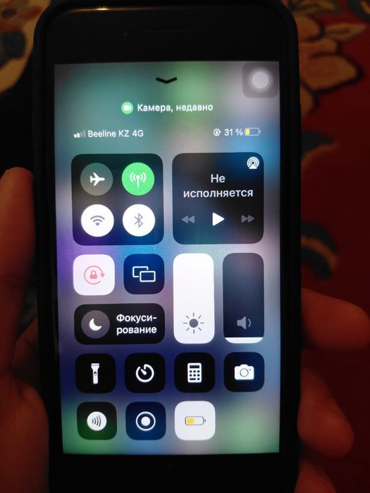 Iphone7 сатылады