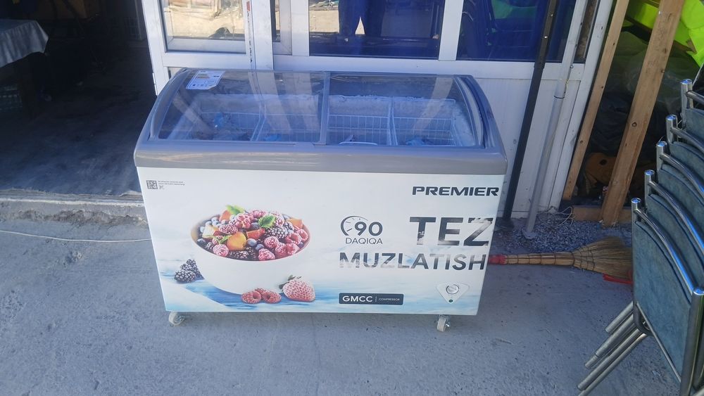 Marazelnik sotiladi sroshna