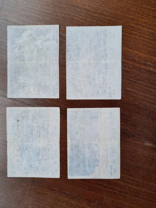 Картинки от дъвки Турбо