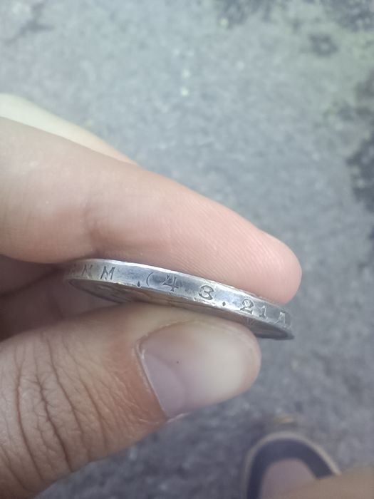 Серебряные монеты