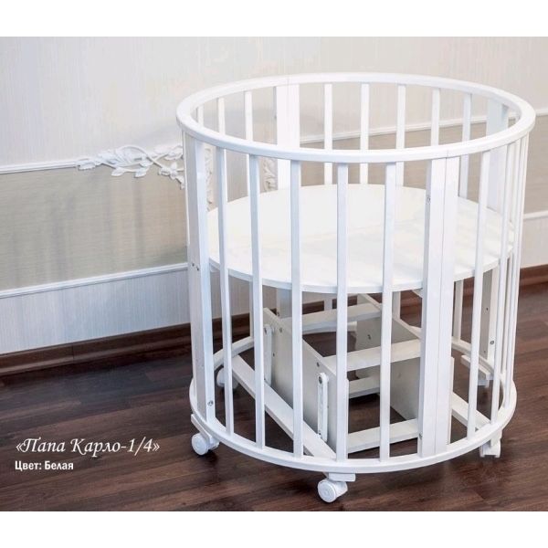 Детская кровать маятник