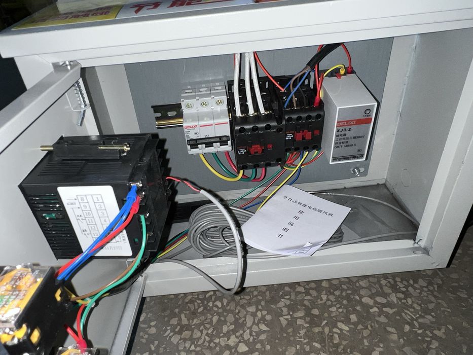 15квт Осушитель и обогреватель, 2 в 1,20 метр рукаваси бор