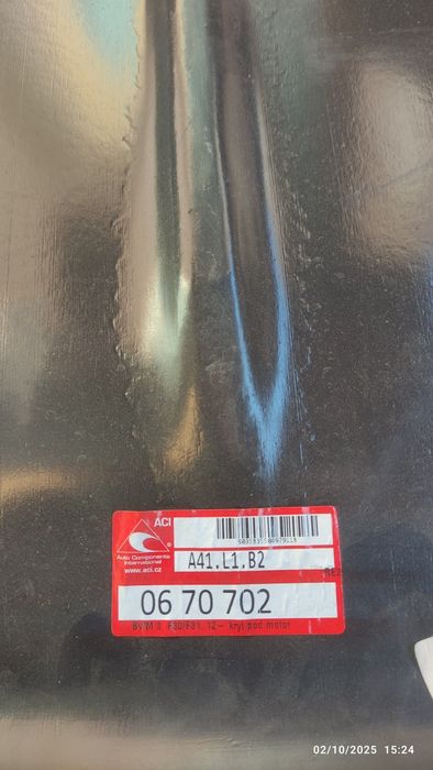 Кора Под Двигател BMW 3 F30/31/32, БМВ