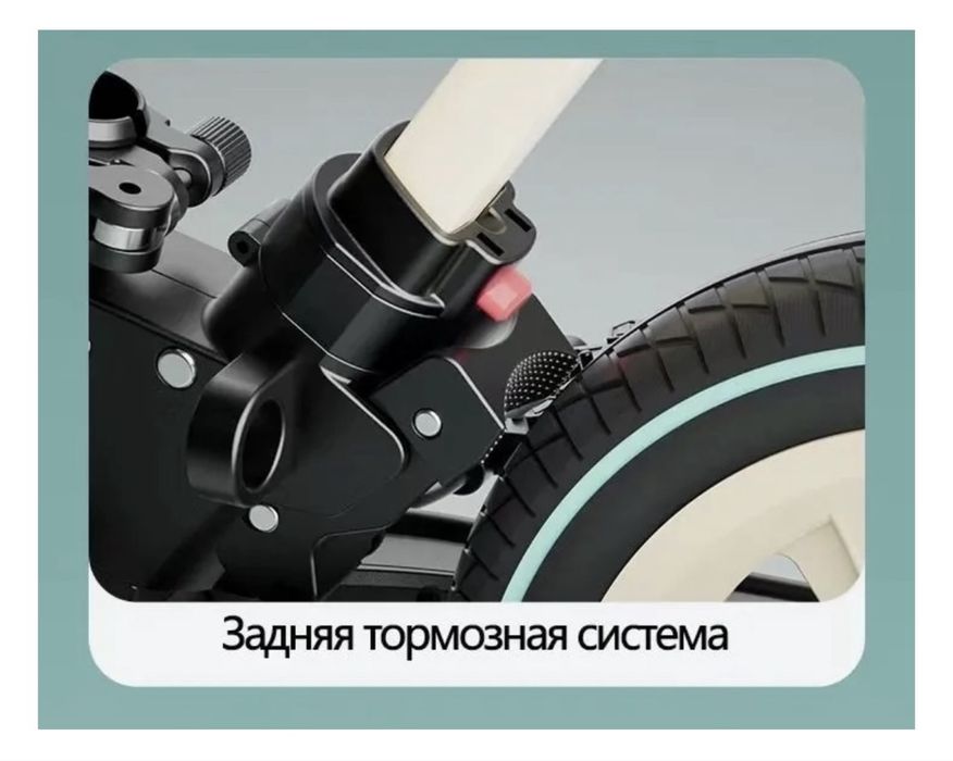 Велосипед трехколесный детский Nadle б/у