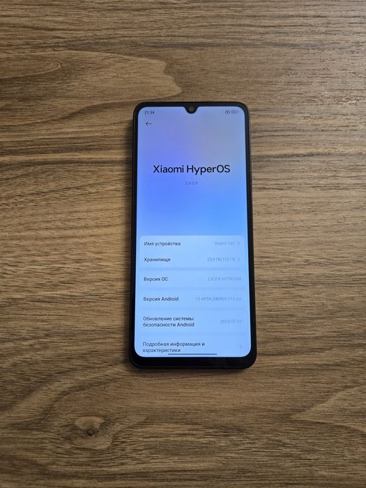 Продам Redmi 14C