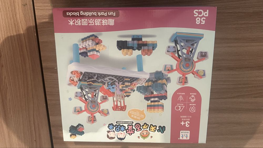 Игрушка 6 каропка Бу 15000 т Бәрі