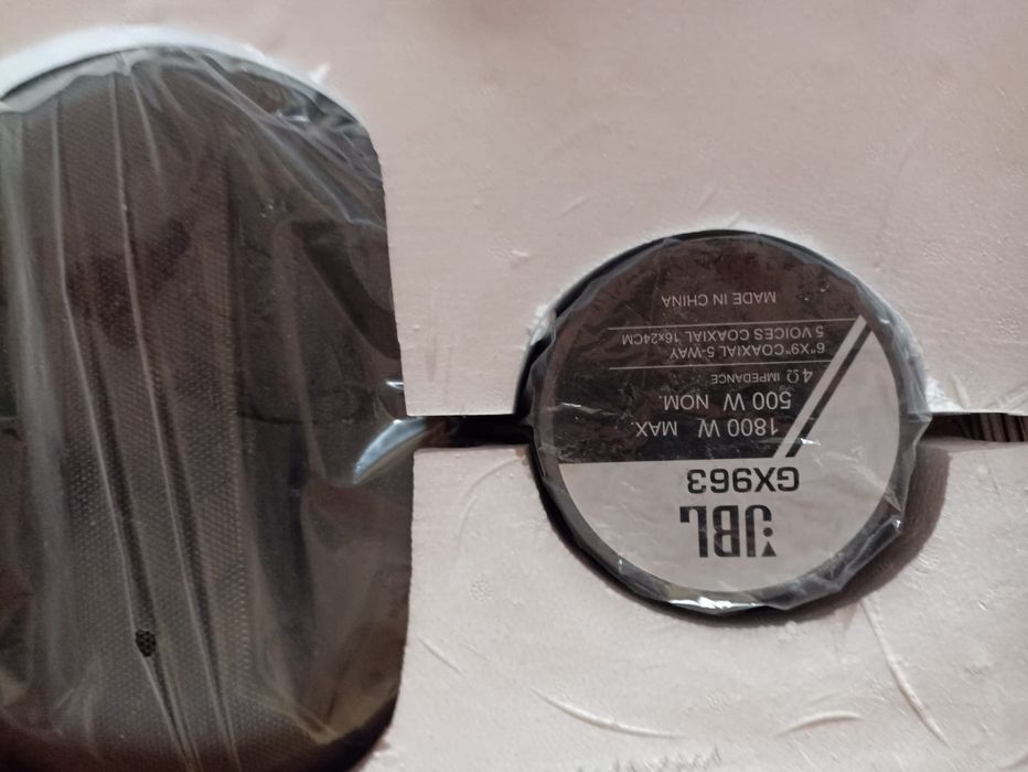 Музыкальные динамики мощные!