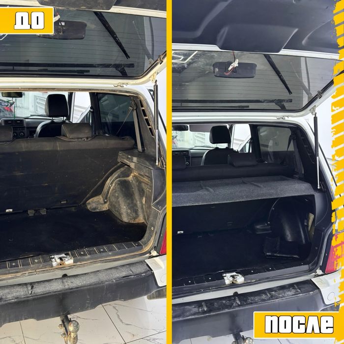 ХИМЧИСТКА салона авто