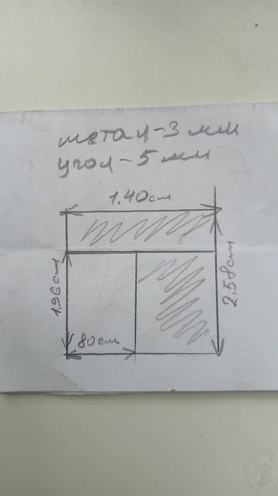 Металлическая дверь