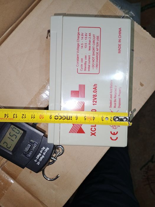 Б/У аккумуляторы