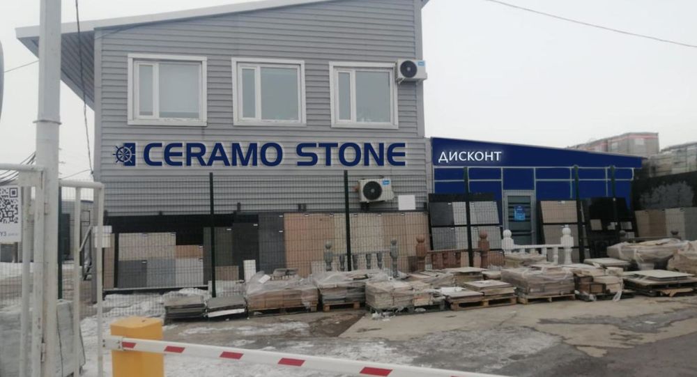 Люльки монтажные