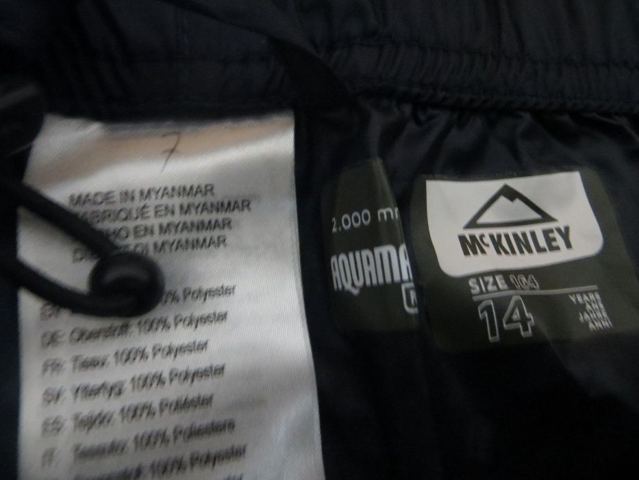 Яке, шапка и долница McKinley Aquamax 2000