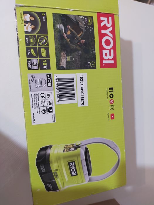 Aparat antitântari Ryobi