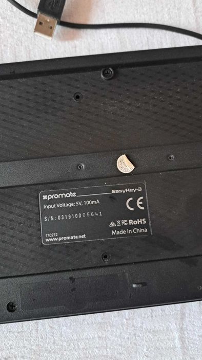 Tastatura promate cu fir!
