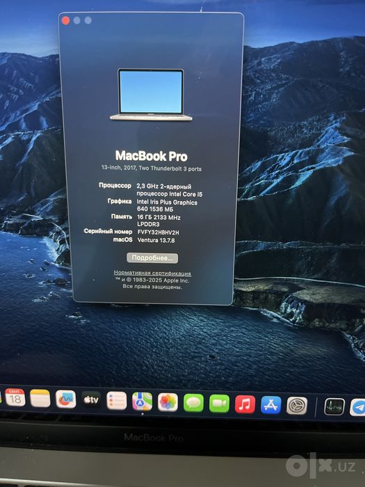 Macbook pro  2017 retina 16gb 512gb super mosh ideal model 1708