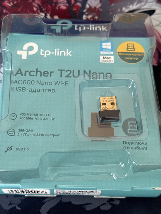 Продам Wi-fi адаптер для компьютера