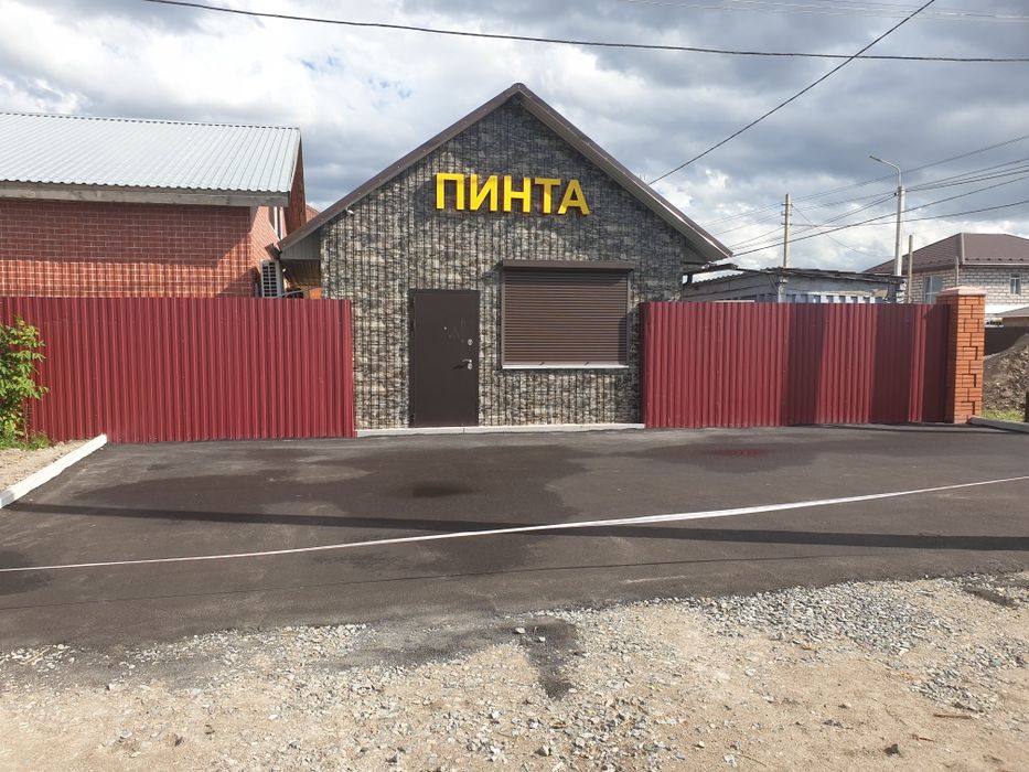 Сдам помещение на длительный срок