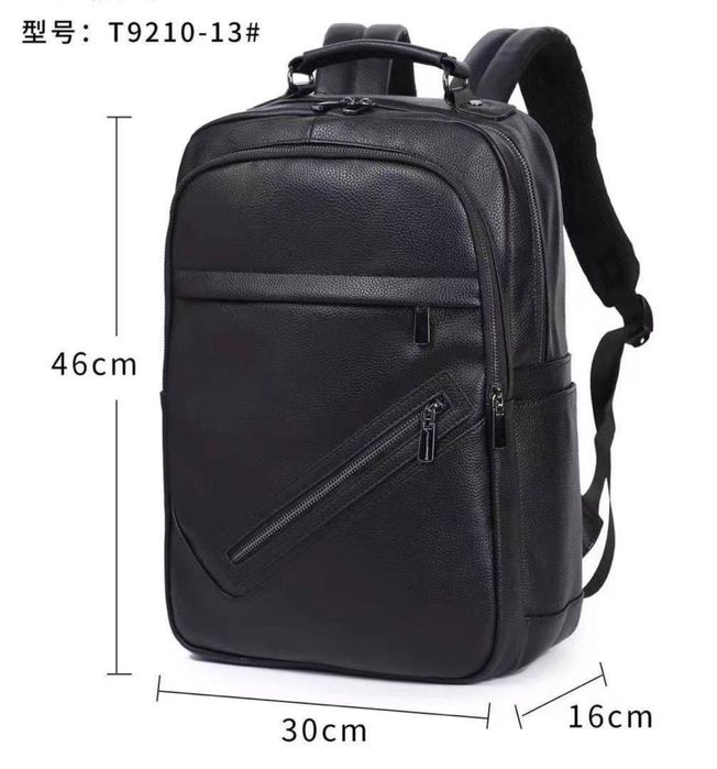 Рюкзак для ноутбука  T9210-13#