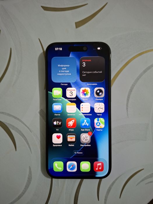 Продаётся айфон 15 про