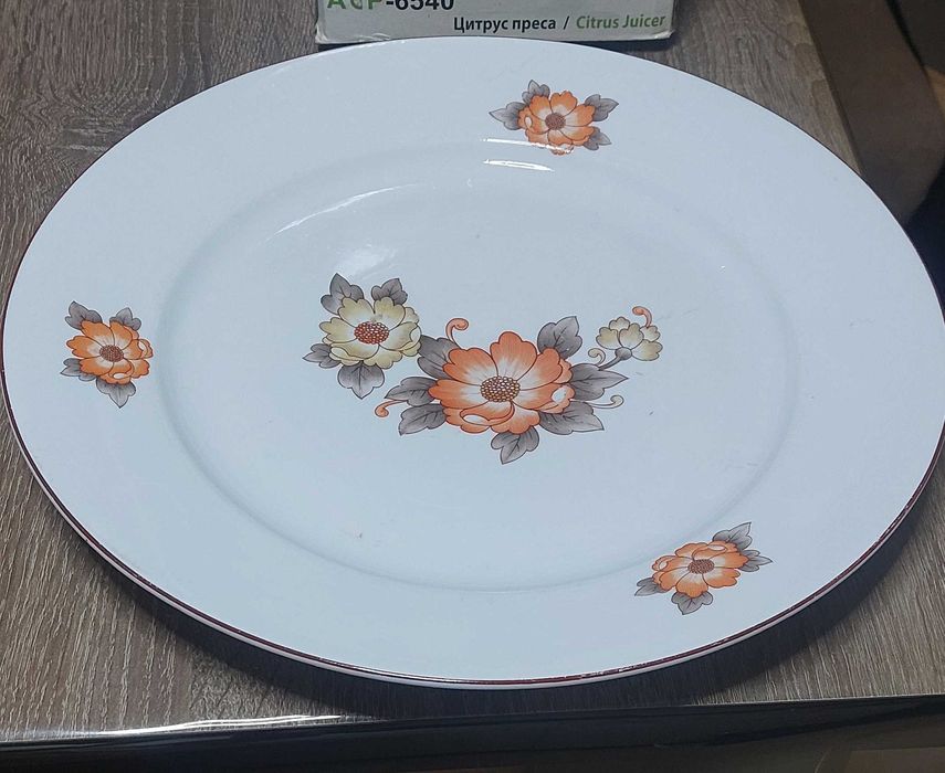 Чинии - плато за пица, студени мезета, торта