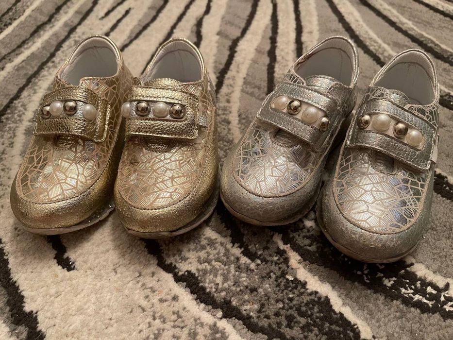 Продам кожанные турецкие Красовки