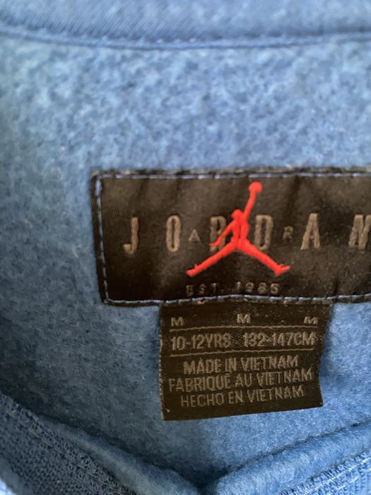 Ватирана блуза Jordan