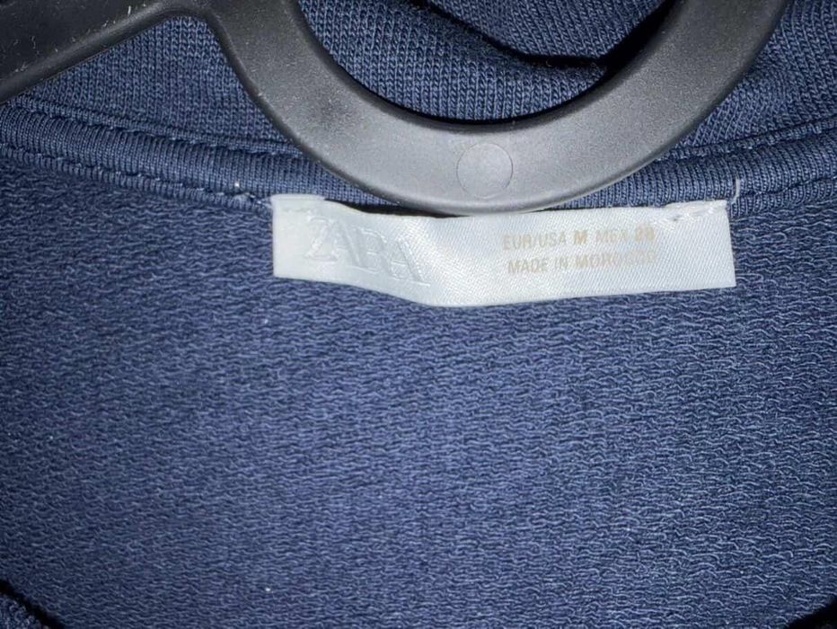 Ново горнище Zara