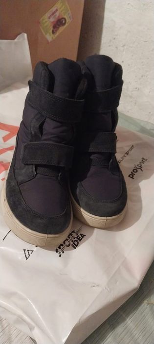 Детские ботинки.