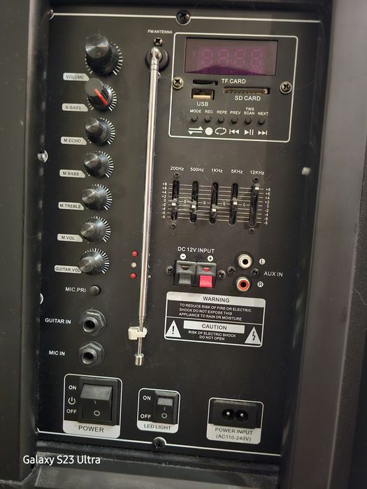 Колонка Meirende MR-1212A