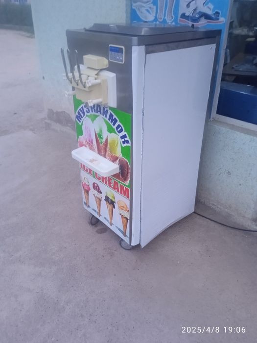 FIRIZA Apparati sotiladi