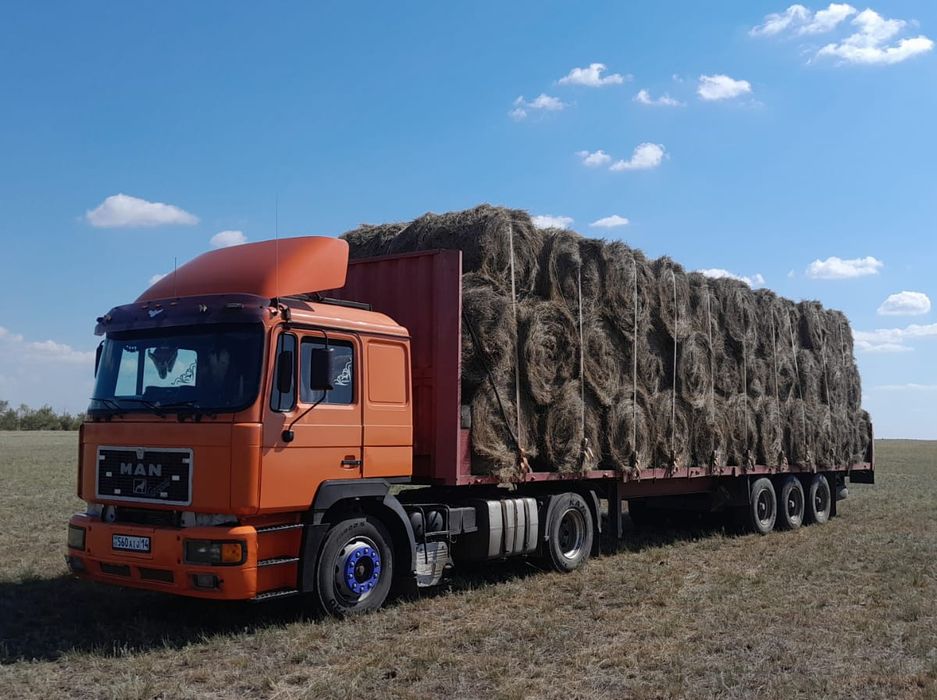 Грузперевозки, Город-Межгород