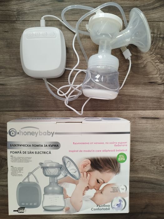 Помпа за кърма+ подплънки за сутиен ,Крем Lansinoh