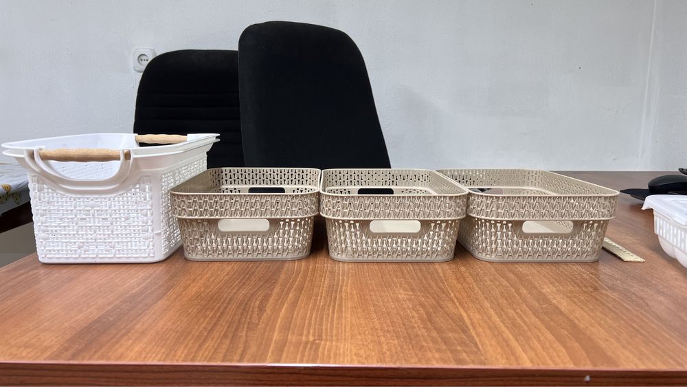 Органайзеры, ящики , корзины для мелочей
