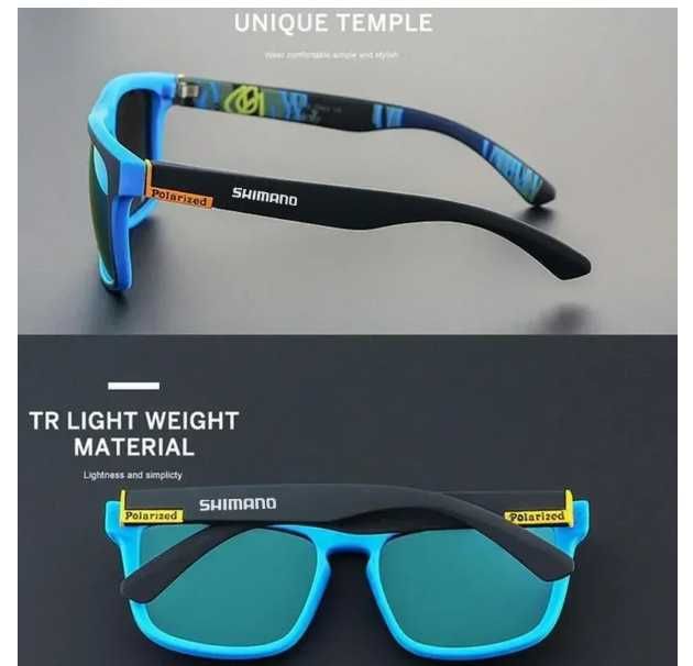 ПРОМО - Очила с кутия