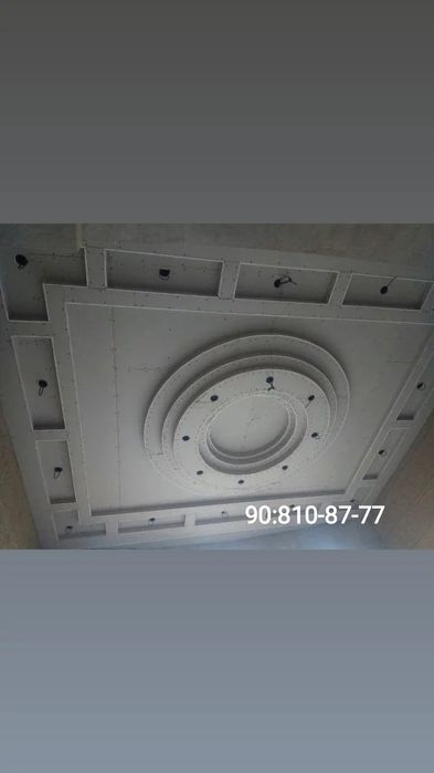 Монтаж гипсокартона пергоротка потолок любой сложности